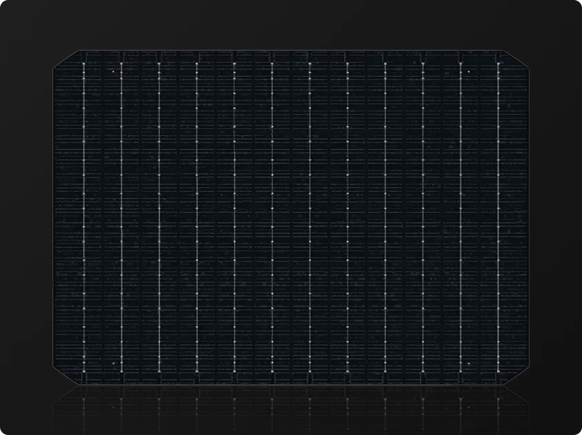 高効率モノセル <big>800W</big>